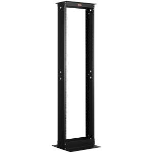 Lande DYNAframe Serisi 530 * 460 - 45U - RAL 9005 Siyah