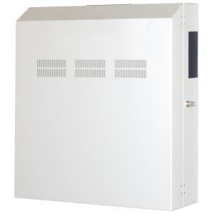 Lande SLIMBox Series - Wall Mounted 19'' Racks W=640mm (SLIM design) 640 * 220 - 800 - RAL 7035 Açık Gri